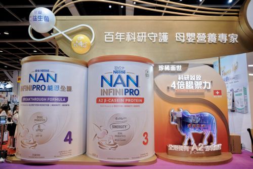 港圈敏护专家雀巢香港席卷荷花BB展！联手妈妈网直播云探展明星爆品火热圈粉！(图3)