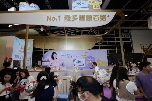港圈敏护专家雀巢香港席卷荷花BB展！联手妈妈网直播云探展明星爆品火热圈粉！(图4)