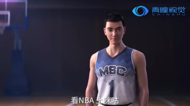 青瞳视觉为咪咕NBA季后赛总决赛虚拟直播提供全流程技术支持(图5)