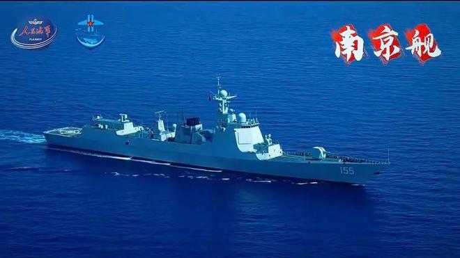 江苏十三市足球大战：没有硝烟的GDP竞赛(图3)