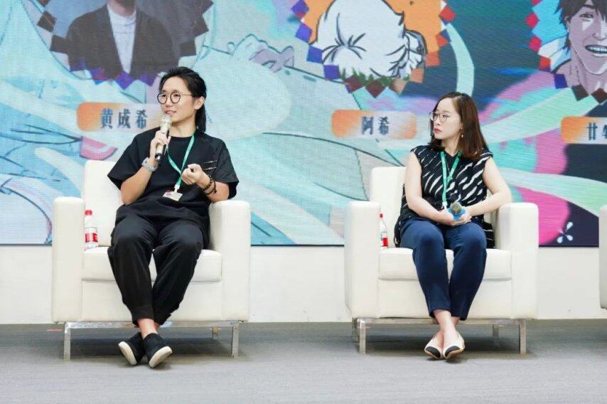 这群人在广州办了场真正的动画节(图9)