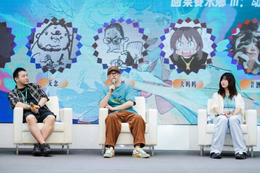 这群人在广州办了场真正的动画节(图11)