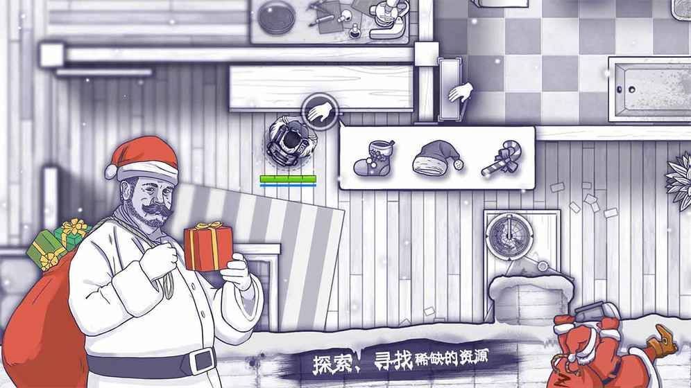 阿瑞斯病毒新春版(图1)