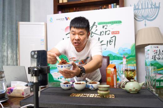 浙江淳安：“千岛农品”电商直播大赛激活乡村振兴新动能(图10)