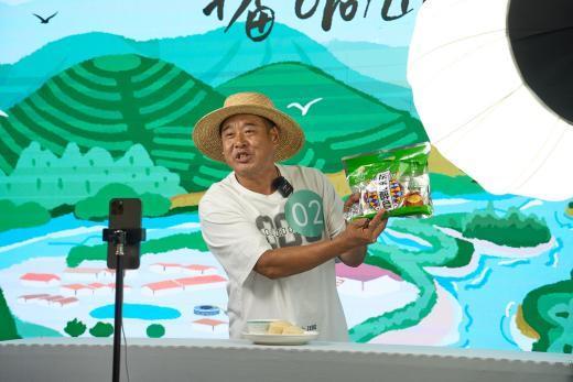 浙江淳安：“千岛农品”电商直播大赛激活乡村振兴新动能(图8)