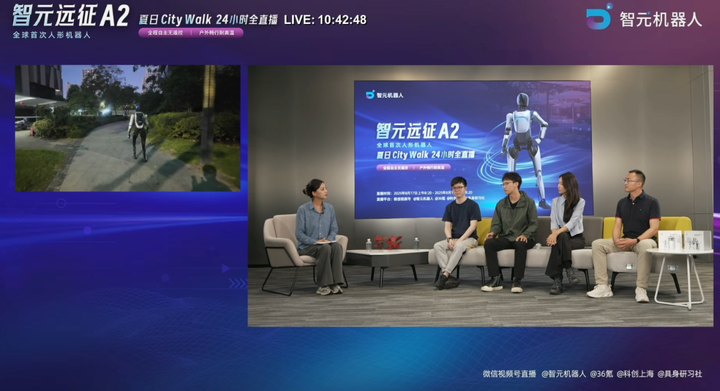 从24小时直播到破界进化：智元机器人的技
