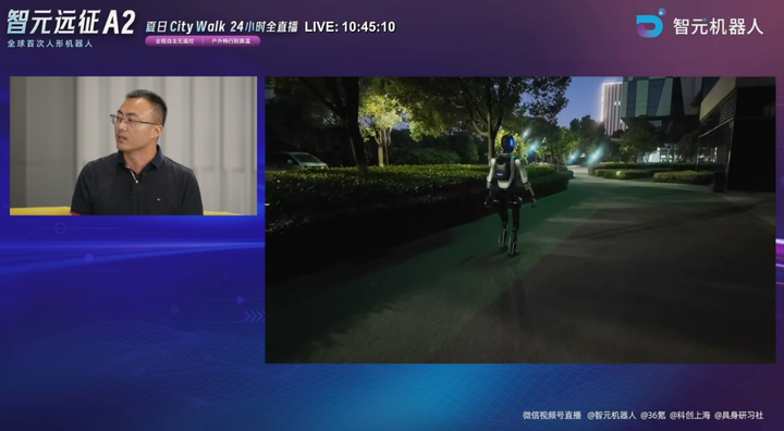 从24小时直播到破界进化：智元机器人的技术突破与未来图景(图2)