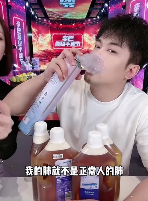 “肺部出现严重疾病”辛巴宣布退出直播行业！(图3)