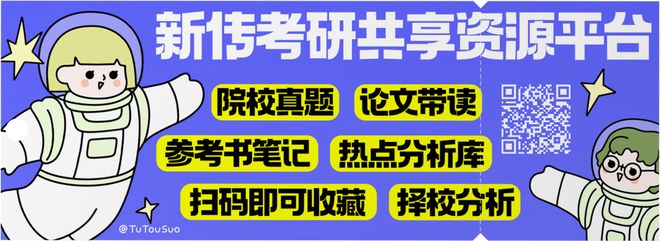影视飓风Tim岛上直播100小时：加速社