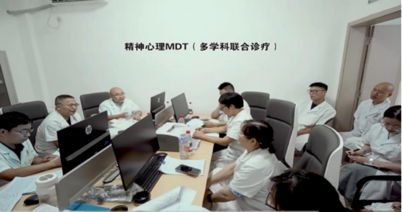 南充精神卫生中心：精准医疗显成效 特色技