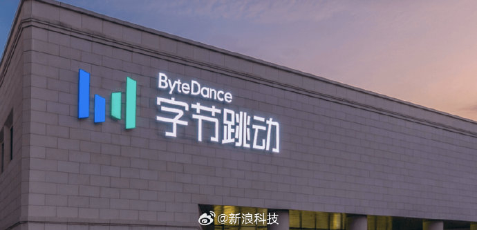 AI大模型在春晚幕后支撑数十亿互动如何证明中国技术已从实验室走向千家万户？(图1)