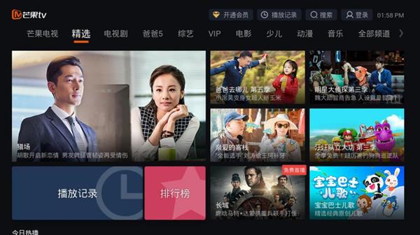 美妆品牌离达播越来越远