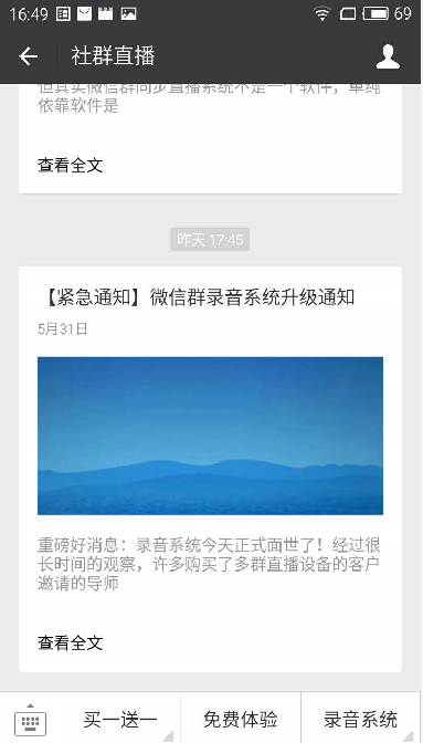 预期打折核电概念全线趴下