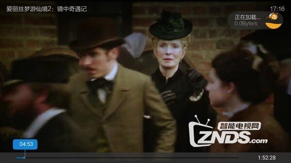 【分享】直播+点播海量高清视频资源一网打尽！(图3)