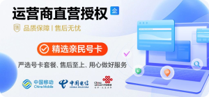 聚合所有平台直播最高8K画质播放！斗鱼B