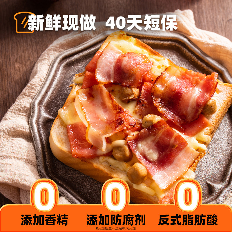 造谣最新资讯-快科技--科技改变未来