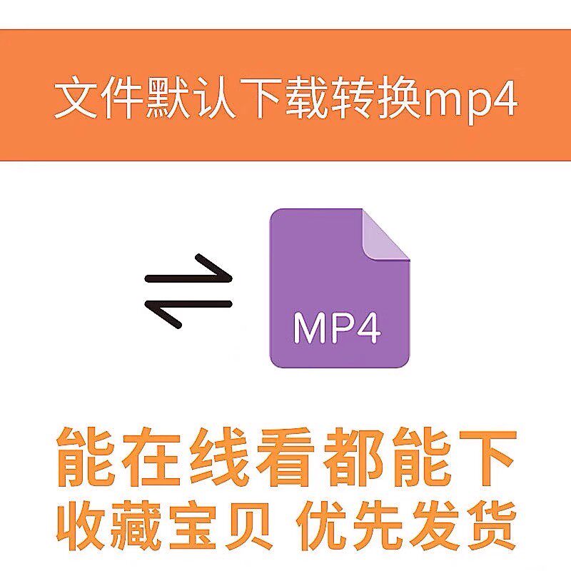 硬盘价格回归正常:500G硬盘价格降至4