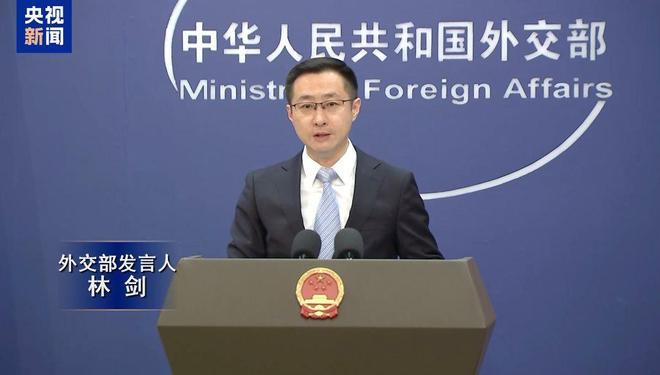 巴拿马接管长江和记两座港口外交部：中方将坚决维护企业合法权益(图4)