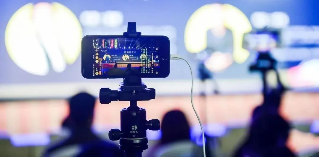 网络直播带货Word模板下载