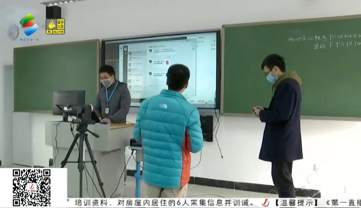 直播平台行业现状及市场规模、未来前景分析