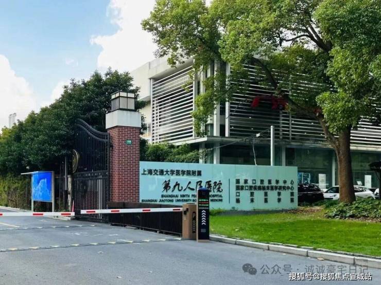 陆家嘴滨江凯旋门官方售楼处-陆家嘴滨江凯旋门官方售楼处电话-开盘时间-房价-户型-楼盘详情-周边环境-户型-价格-地址-楼盘详情-电话(图8)