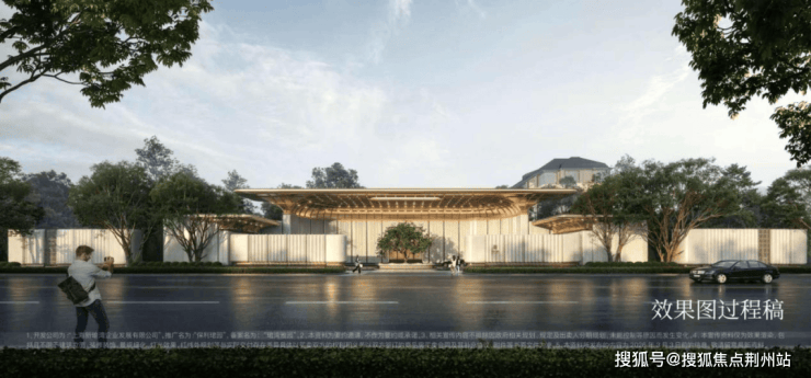 保利珺园官方售楼处电话保利珺园售楼中心电线年楼盘百科首页网站楼盘测评中心电话百科24小时热线(图5)