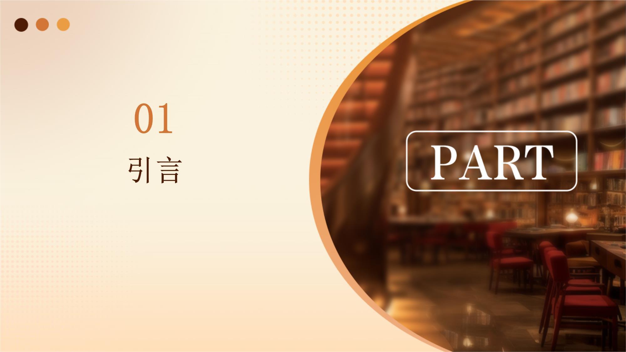 2026年无人直播软件权威评测:技术赋能