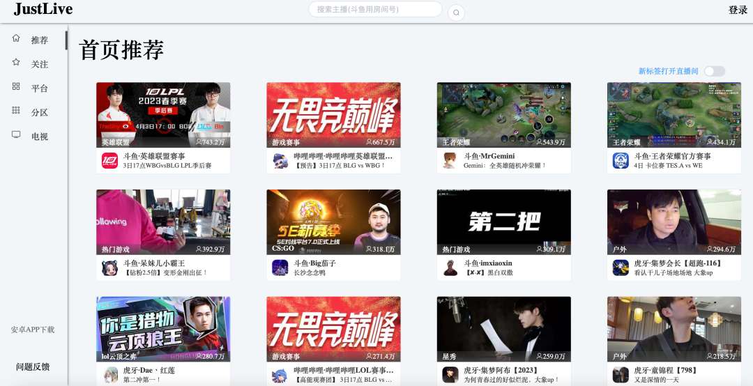 作为采购商我可以(图1)