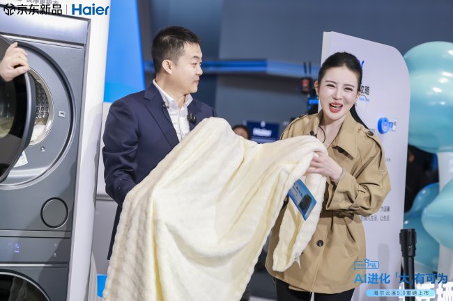 百位总裁明星空降京东！AWE期间1000场直播狂送福利新品首发！(图5)