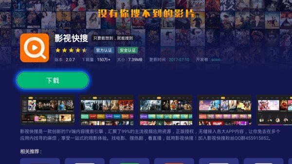 权重股奋力护盘 谁导演午后拉升