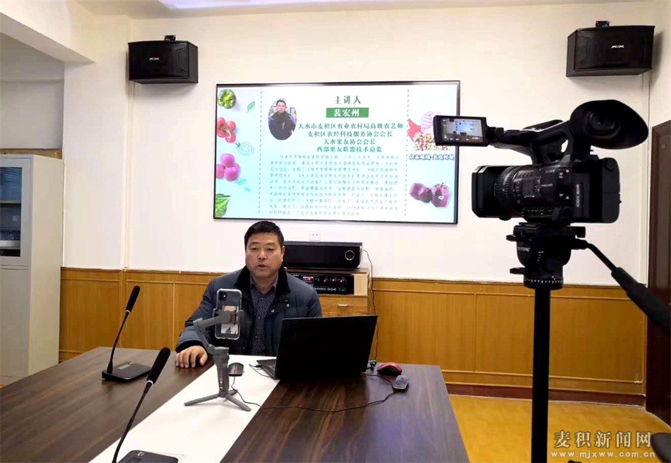 企业直播服务行业现状与发展趋势分析(20