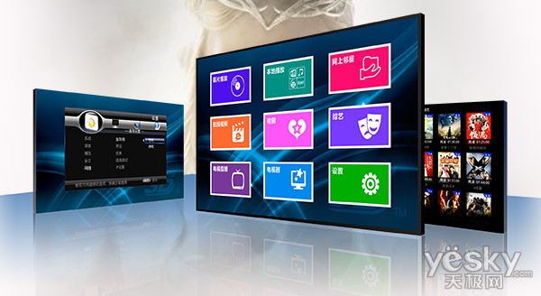 破解应急指挥视频调度难题视频直播点播平台