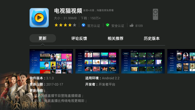 新能源-新能源政策电池牌照-盖世汽车