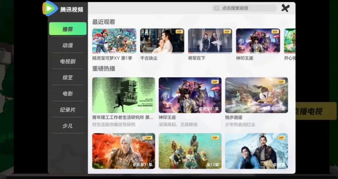 重磅！抗衰品牌凯美诗携护肤品牌Winli