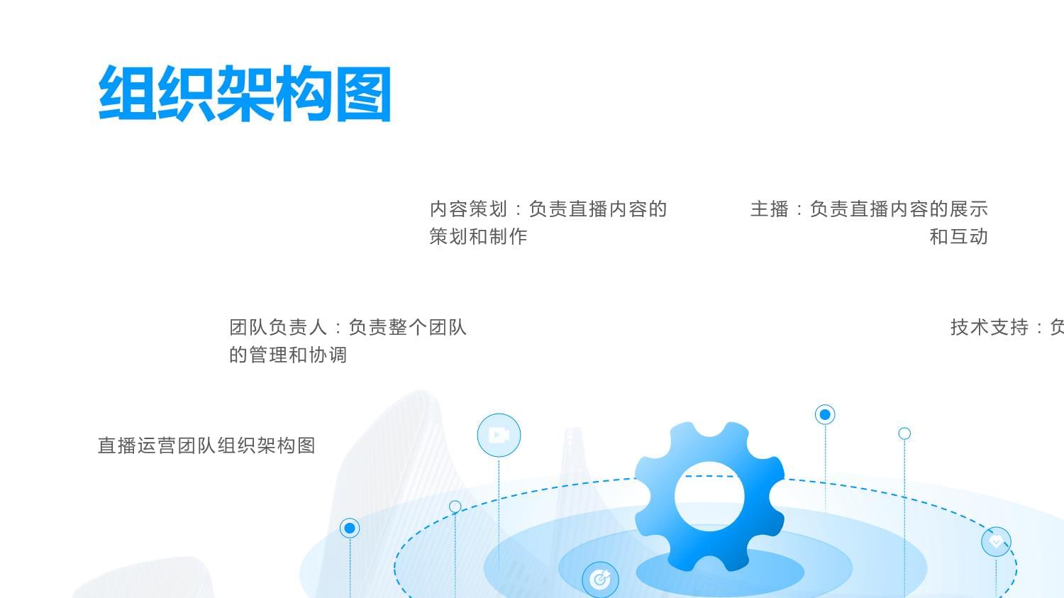 媒体管家：2026年企业参展活动媒体宣发资源深度解析