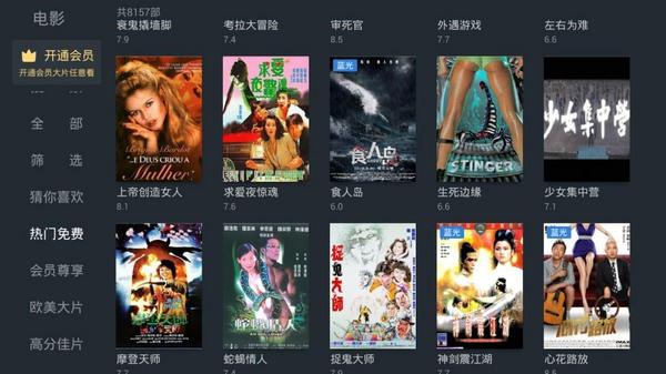 共享优质教育资源 兰州凯文中学与师大附中签署“双师直播课堂”战略协议(图1)