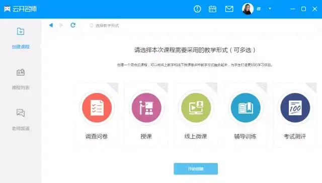 2026年配方奶粉行业市场现状及未来发展