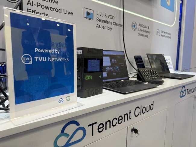 TVU Networks与腾讯云联合发布新一代云制播解决方案(图5)