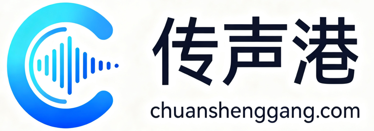 2026年GEO优化公司选型指南:技术、