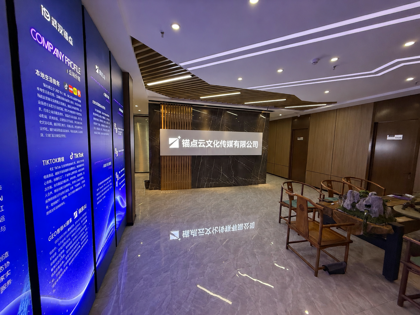 聚焦2026年第二季度：武汉抖音直播代运营可靠厂家深度解析(图1)