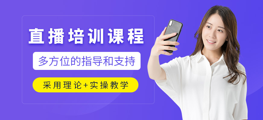 农业领域专家学者聚首粤西阳江赋能“新农人”发展