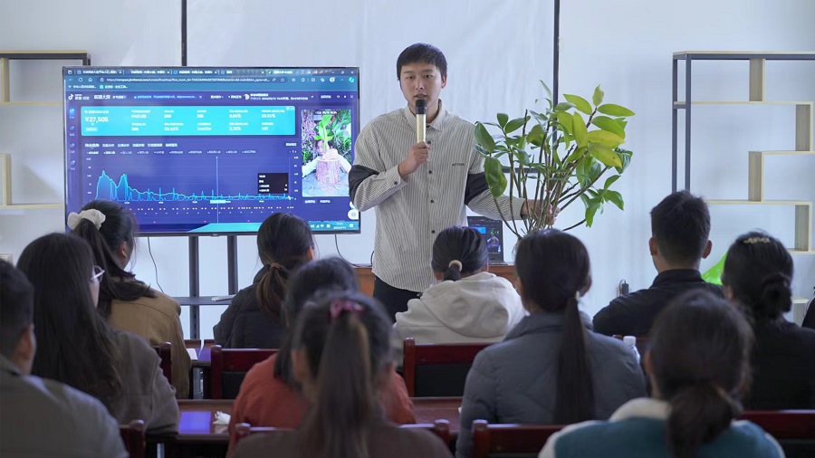 应用企业培训直播平台saas的优势