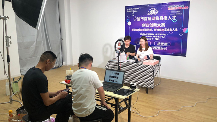 “一站式”集成服务助企发展更精准