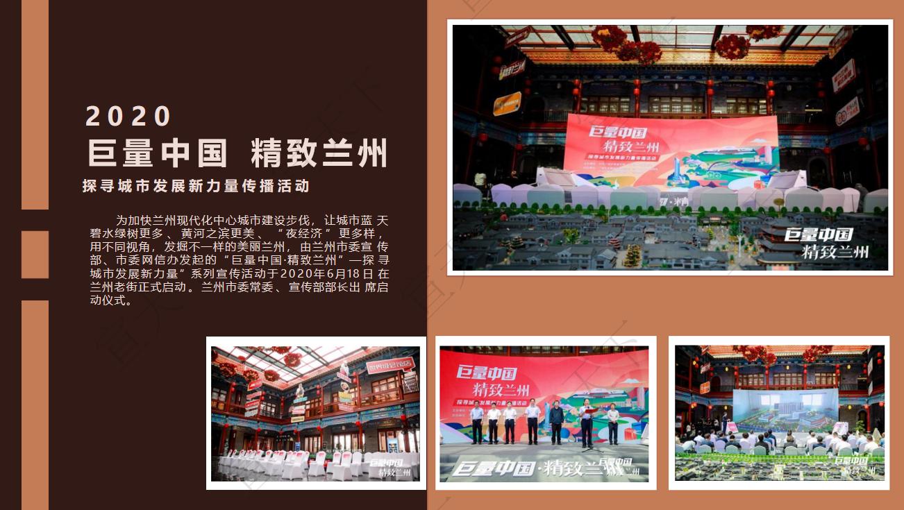 2026年中上海活动策展公司选型指南：策略、指标与优选服务商(图2)