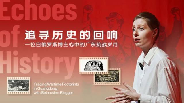 广东发布公共文化服务、哲学社会科学、国际传播领域“三个500”为高水平推进文化强省建设提供示范引领(图7)
