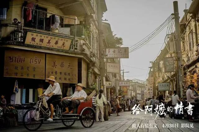 广东发布公共文化服务、哲学社会科学、国际传播领域“三个500”为高水平推进文化强省建设提供示范引领(图5)