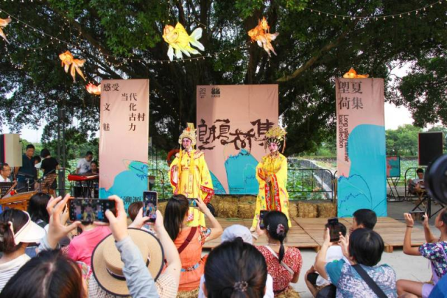 广东发布公共文化服务、哲学社会科学、国际