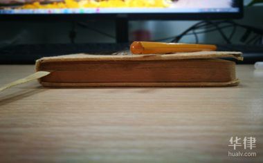 直播合作合同模板怎么写