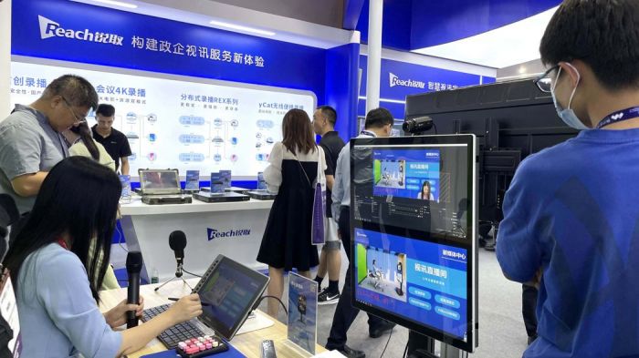党建工作-党建工作新闻-有色金属新闻-中国有色网-中国金属报主办(图1)