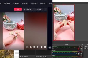 有什么简单好用的语音朗读软件试试这个软件